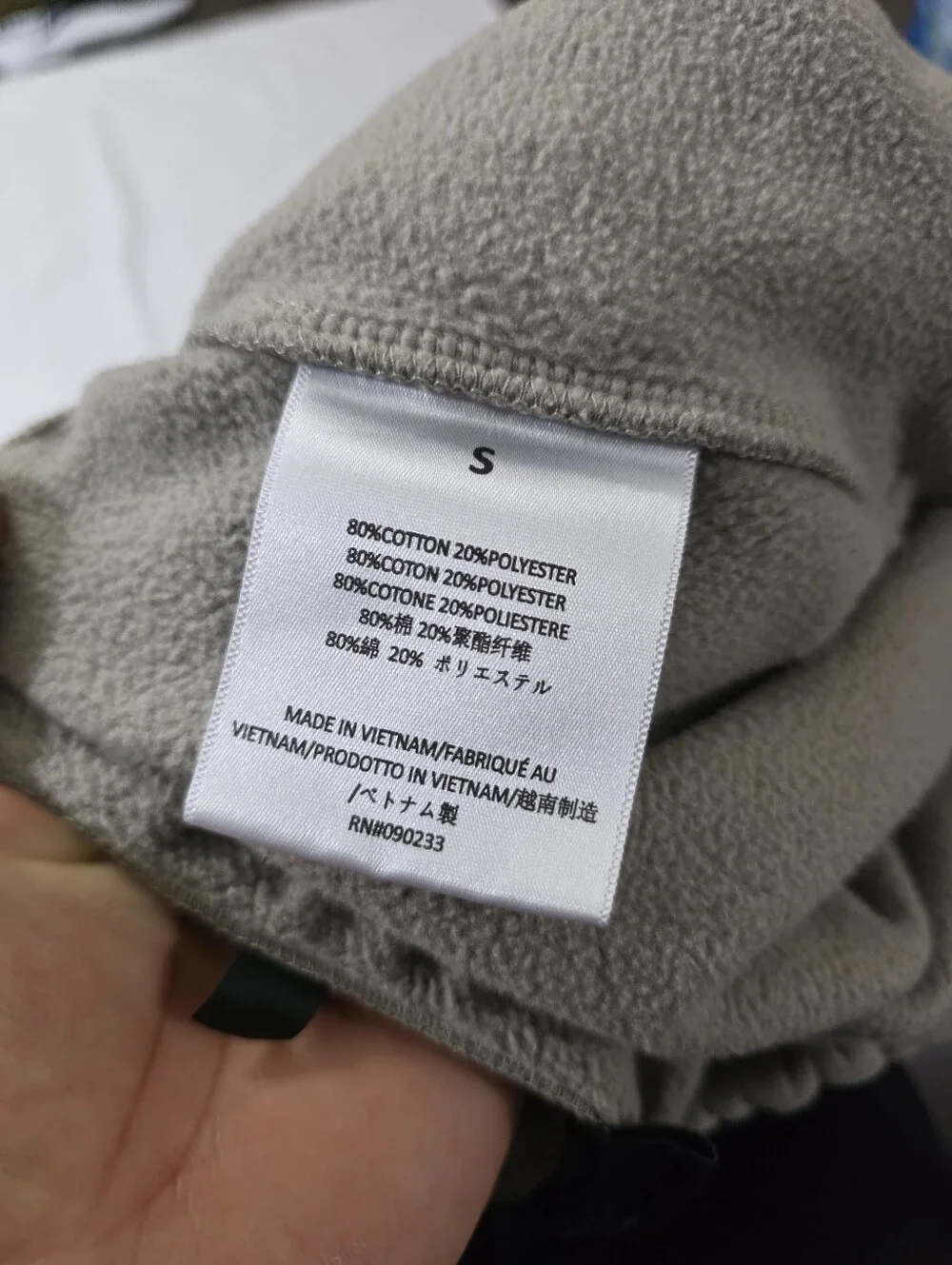 Fear of God Essentials Mens Sweatpants Tan Fleece Joggers
